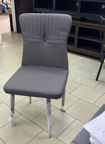 Chaise design moderne