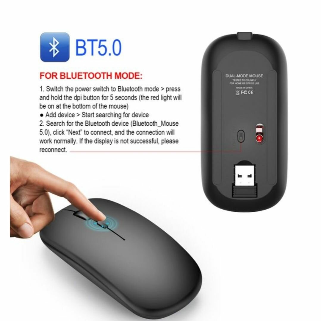 Souris sans fil rechargeable silencieuse
