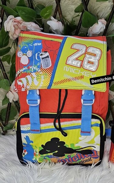 Sac à dos CP1 CP2 CE1