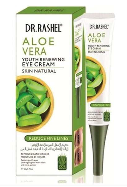 Crème Anti-Acné Aloe Vera Dr. Rashel