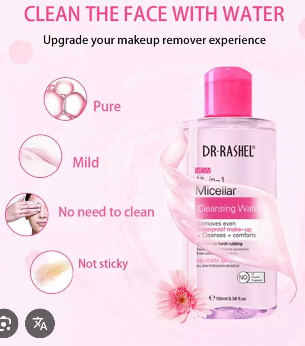 Eau Micellaire DR RASHEL 300ml