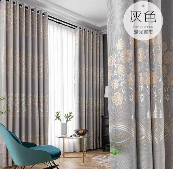 Rideaux occultants 2pieces