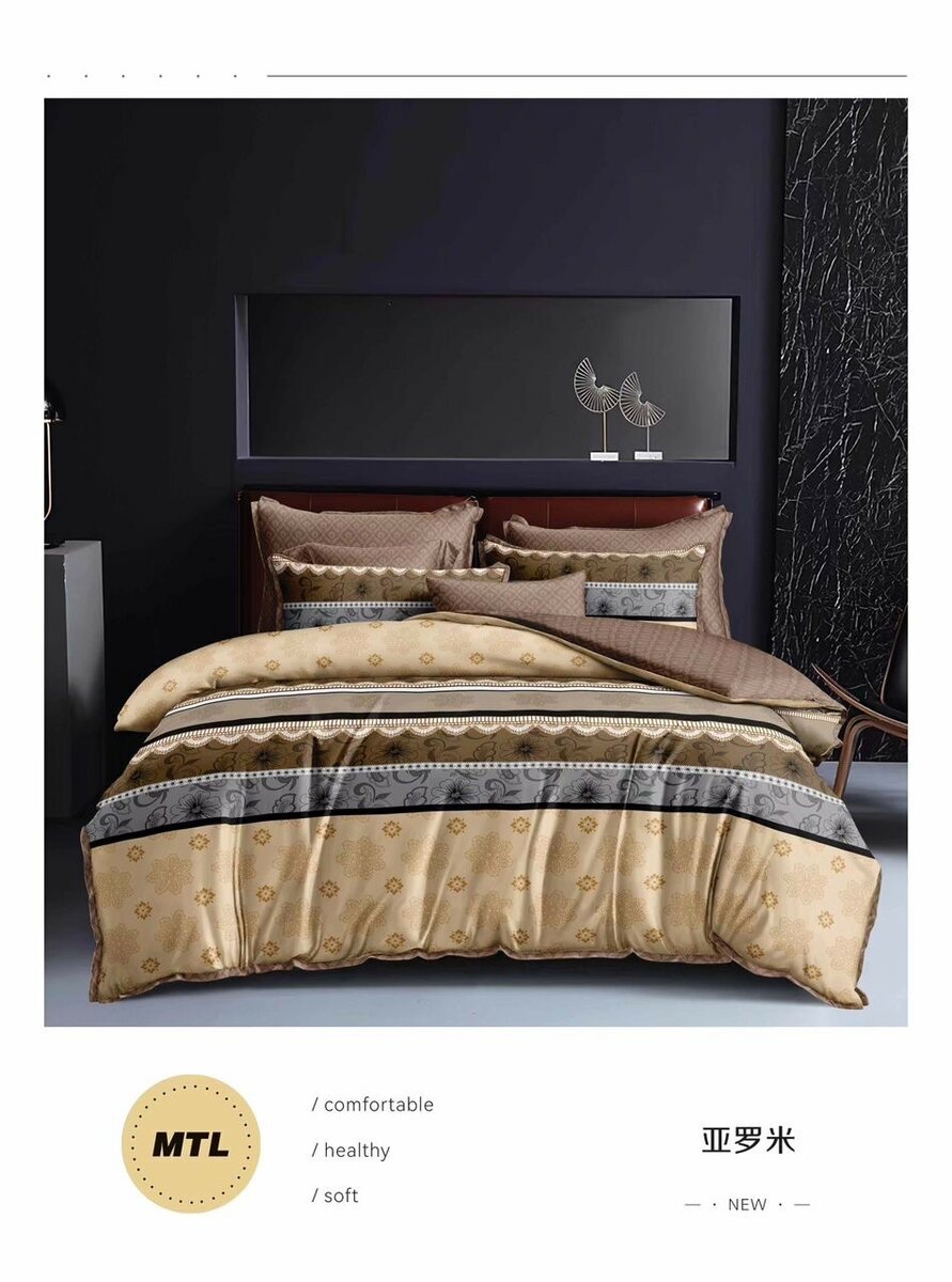 Double sized duvet sets