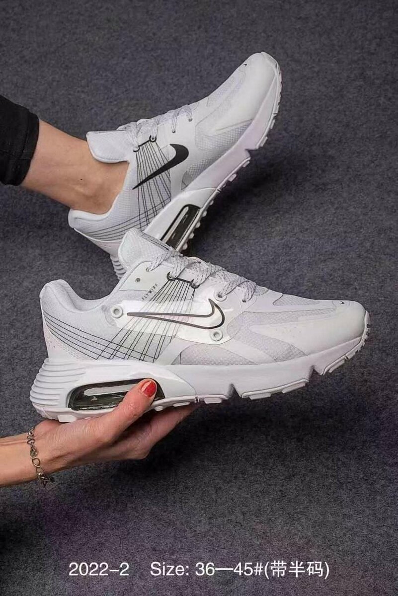 Baskets de sport tendance unisexes