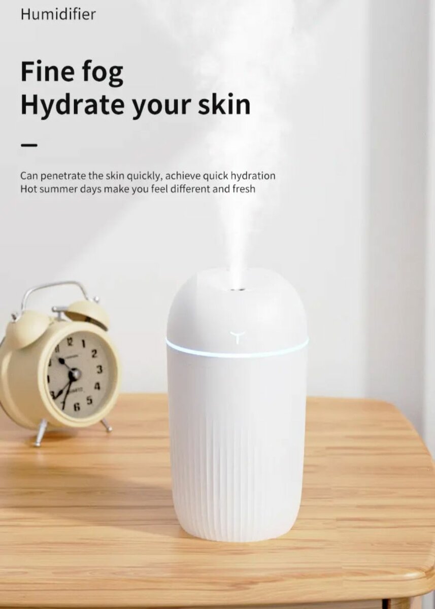 Humidifier