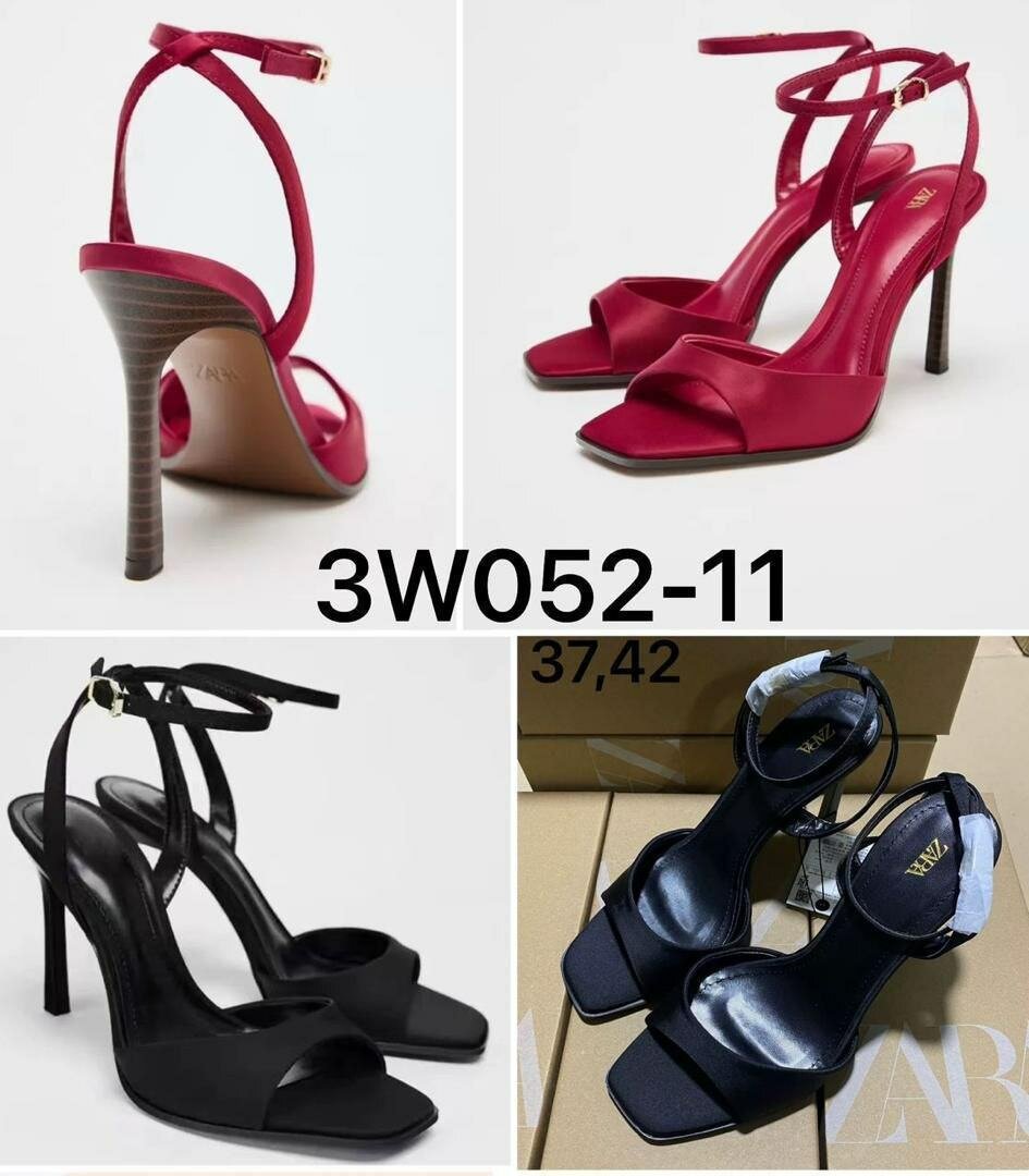 Sandales à talons glamour