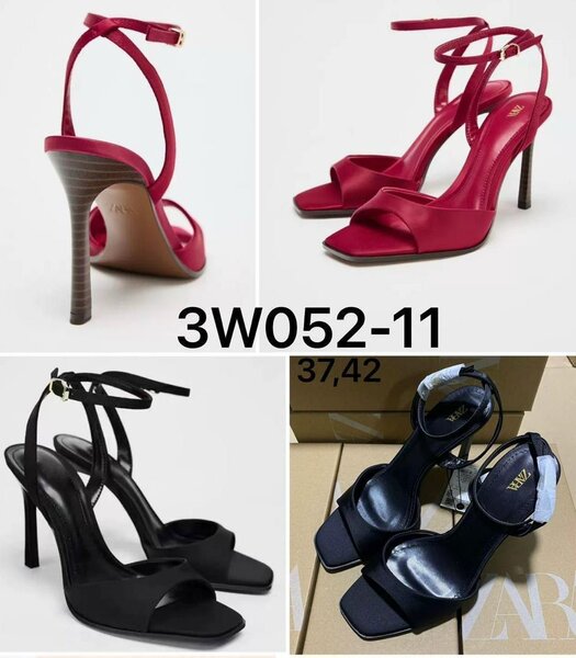 Sandales à talons glamour