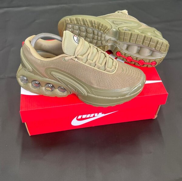 Nike DN