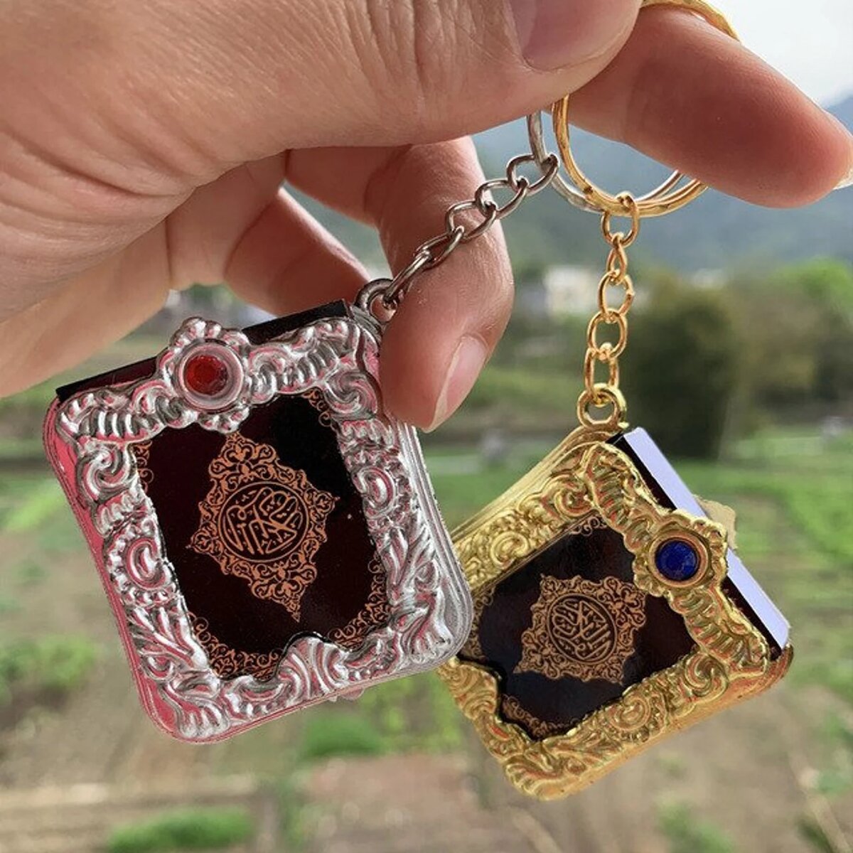 Porte clef mini coran