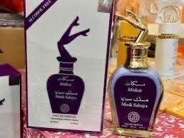 Parfum Musk Sabaya 100ml