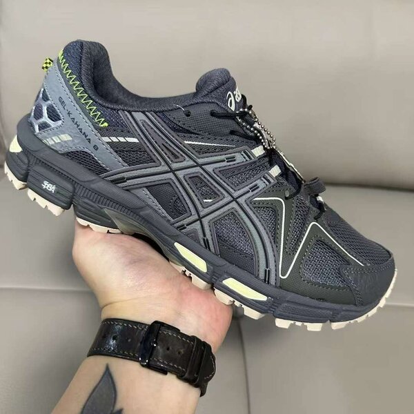 Chaussures de Sport Haut de Gamme