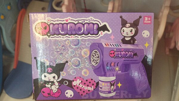 Machine à bulles Kuromi - Jouet lumineux