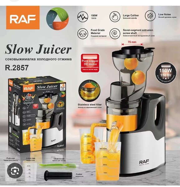 Extracteur de Jus RAF R.2857