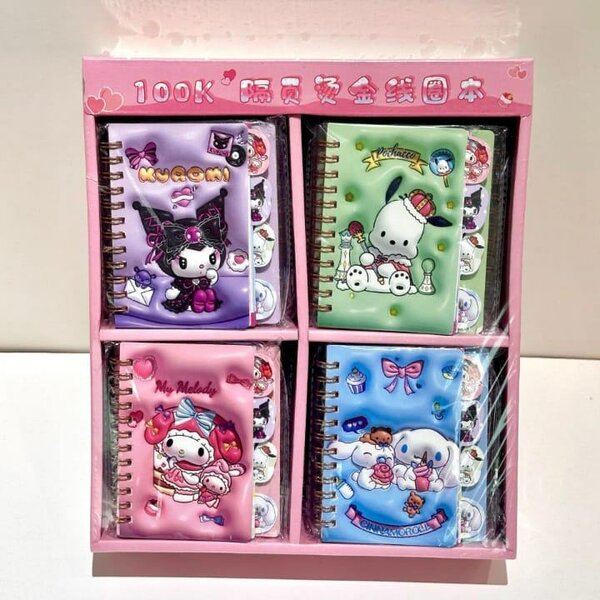 Cahiers Sanrio Kawaii pour enfants