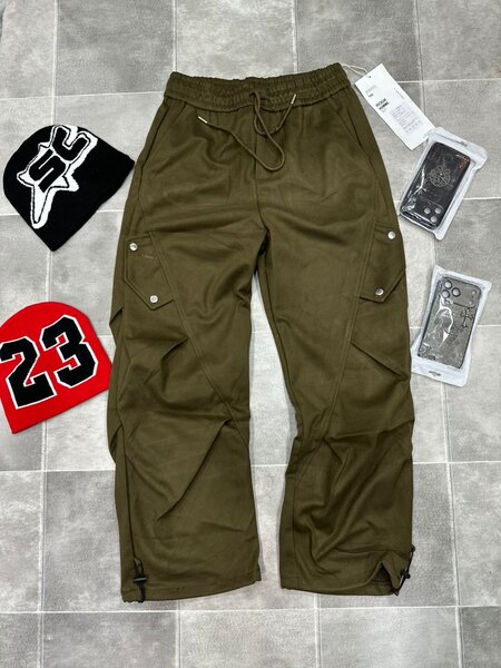 Pantalon cargo chic