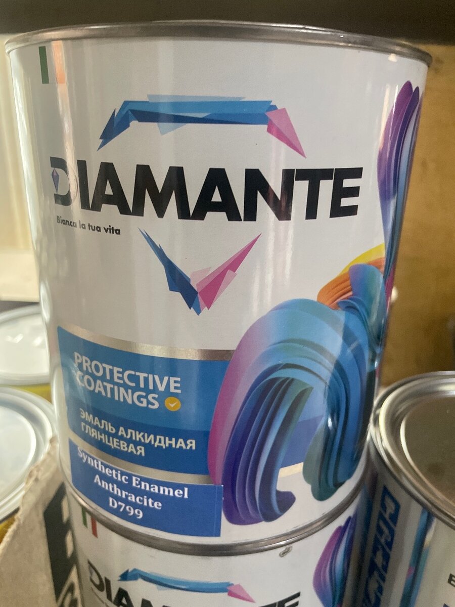 Краски для крыш и для ворот!