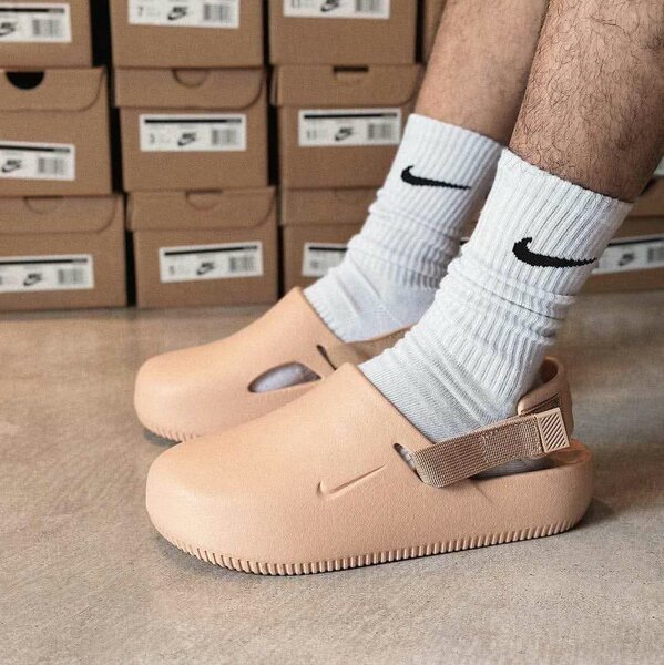 Sabots Confort Unisex