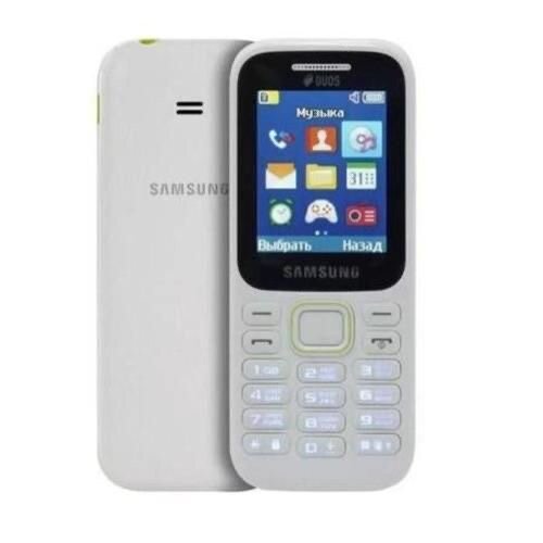 Samsung Duos Téléphone