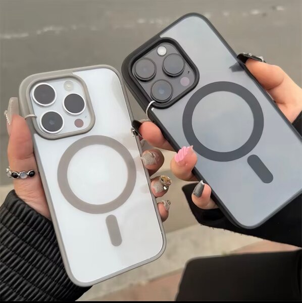 Coque magnétique pour iPhone