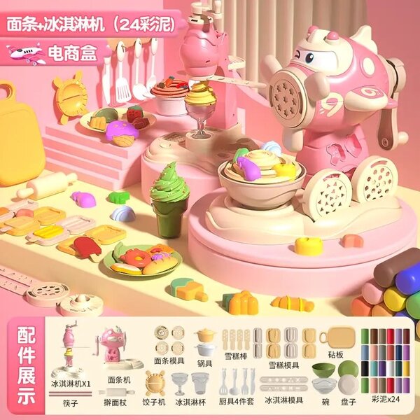 Игрушка из пластилина