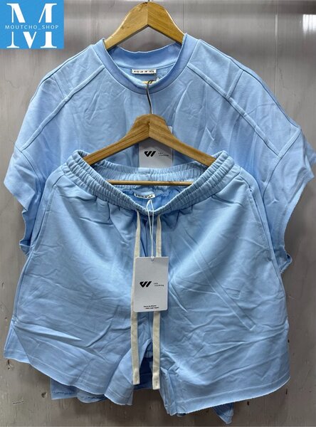 Ensemble décontracté en coton