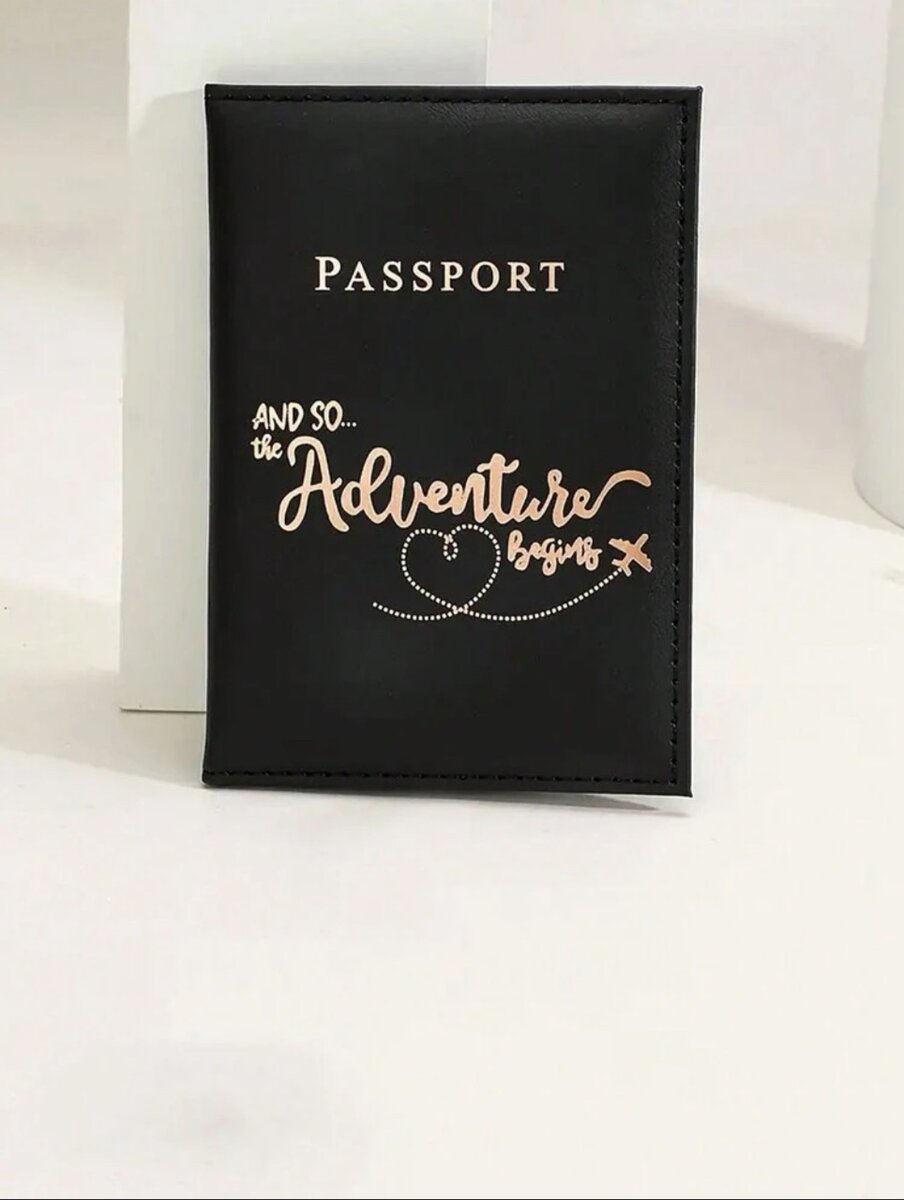 Passport cover