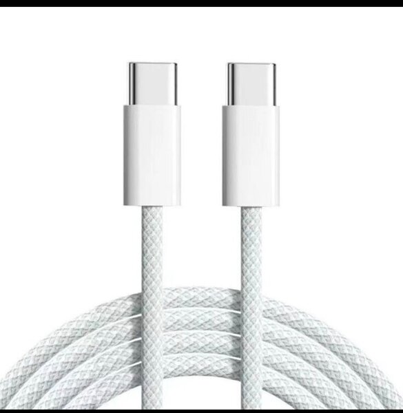 Câble USB-C Tressé Résistant
