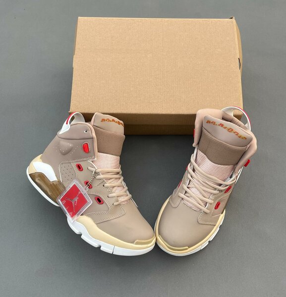 Baskets Hautes Beige Tendance