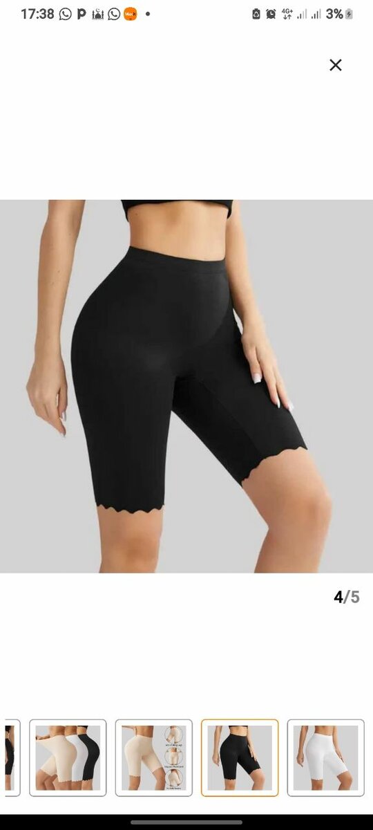 Lot de 3 collants sans trace