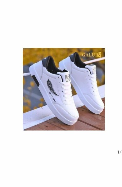 Baskets blanches modernes