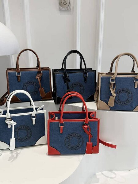 Sac cabas élégant en denim