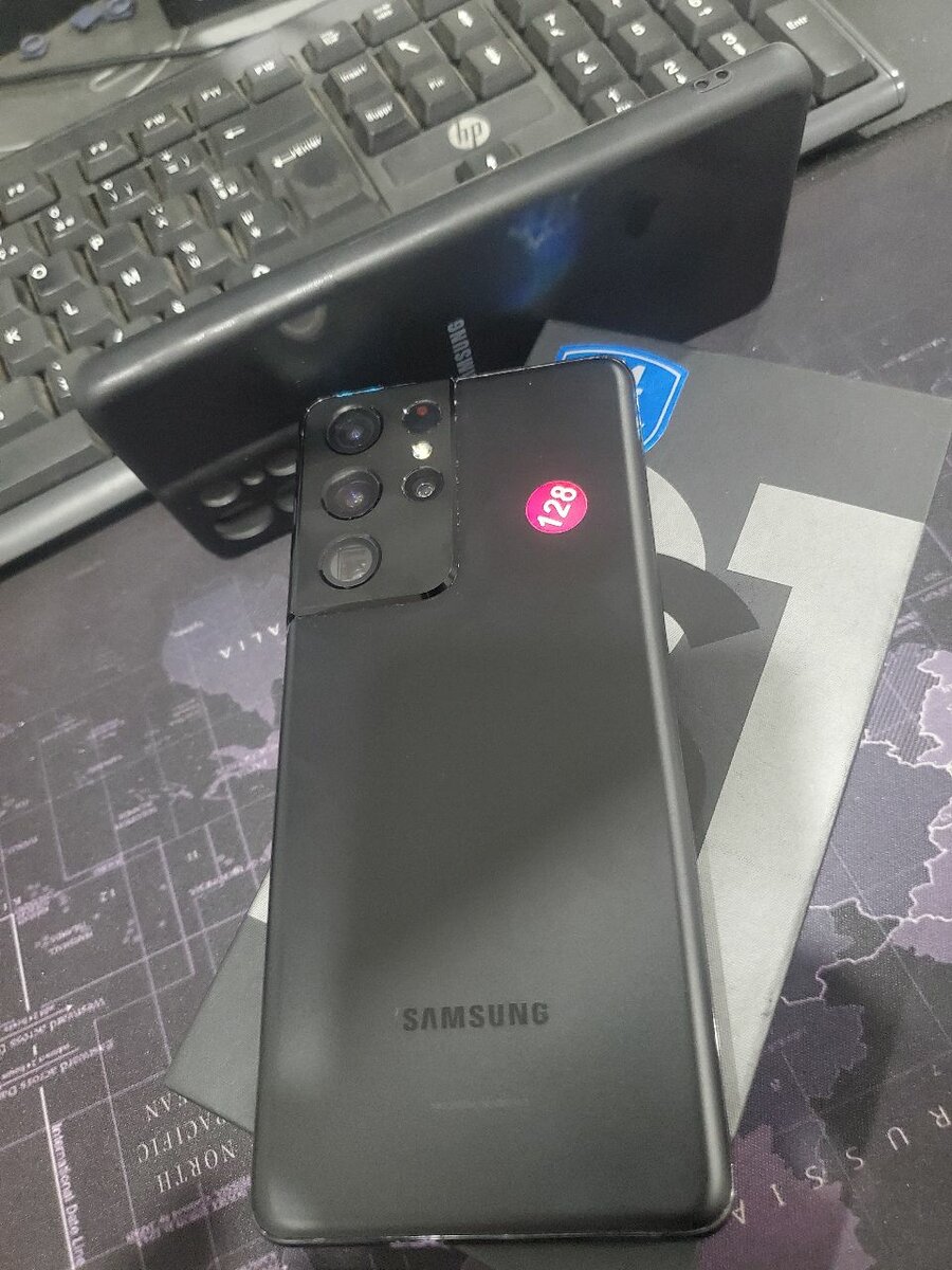 Samsung Galaxy S21 Ultra Noir