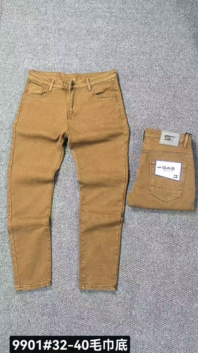 Jean homme slim fit tendance