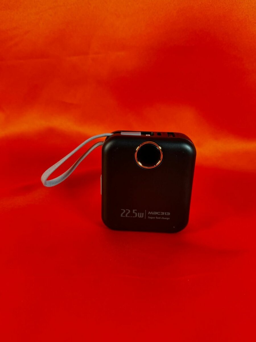 Power Bank charge rapide