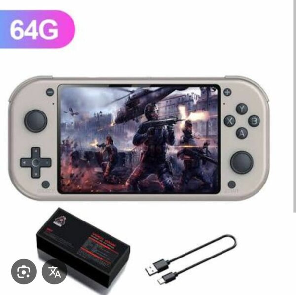 Console Jeu Portable 64G m17