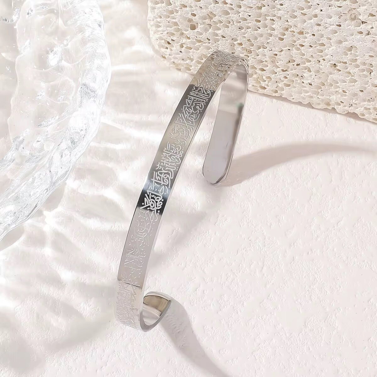 Bracelet en acier inoxydable gravé