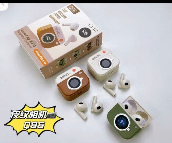 Écouteurs sans fil rétro