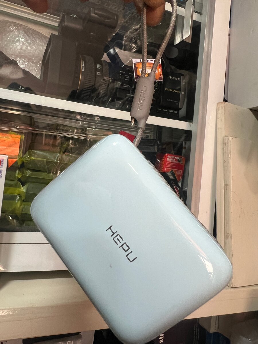 Hepu Power Bank 20000mAh