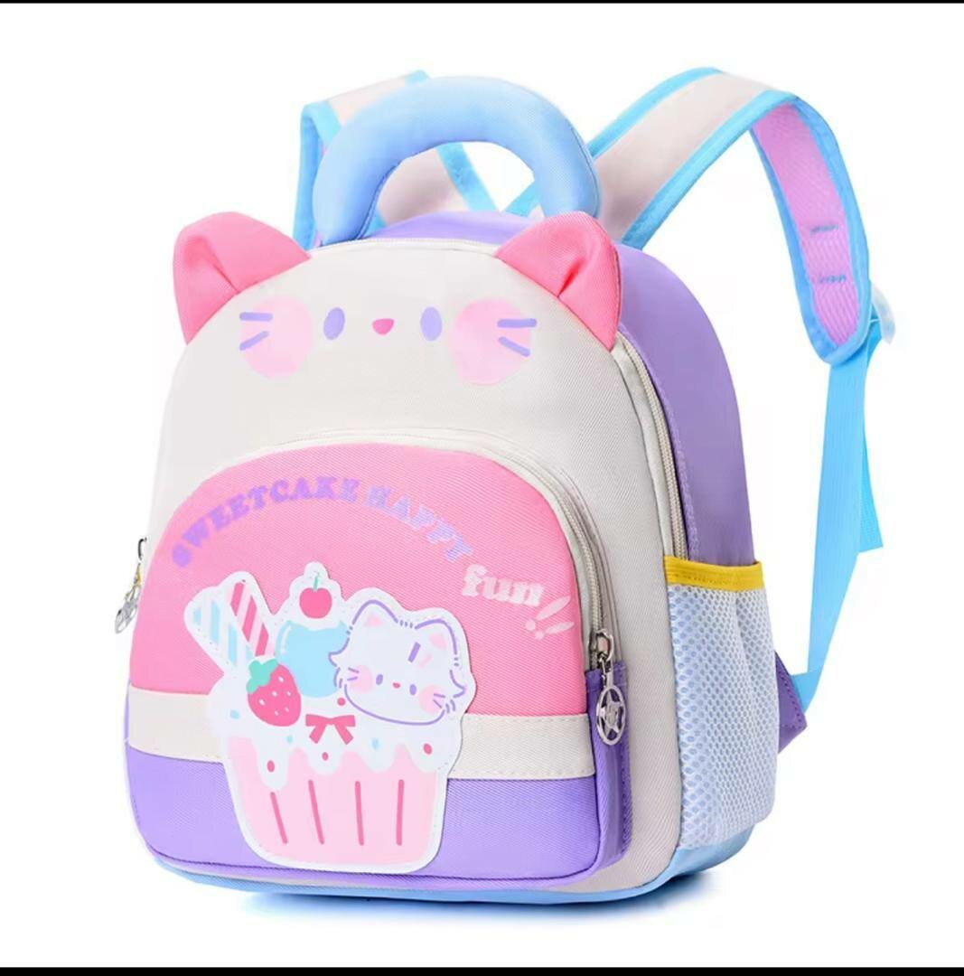 Sac à dos enfant chat