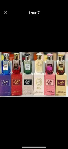 Mosuf parfum arabe