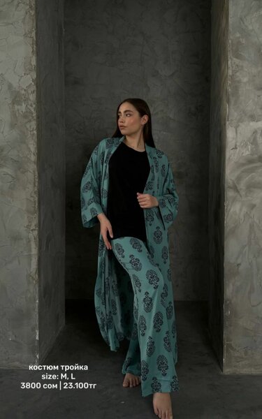 Костюм тройка.