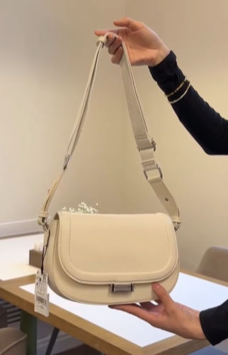 Базовая вместительная сумка от STRADIVARIUS айвори