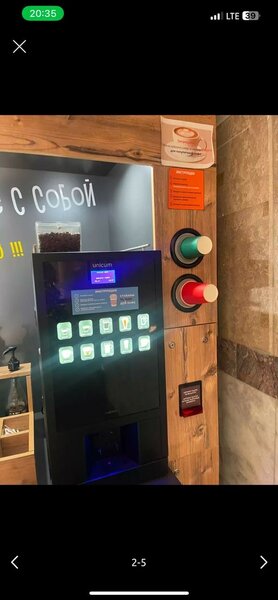 Кофе машина продается