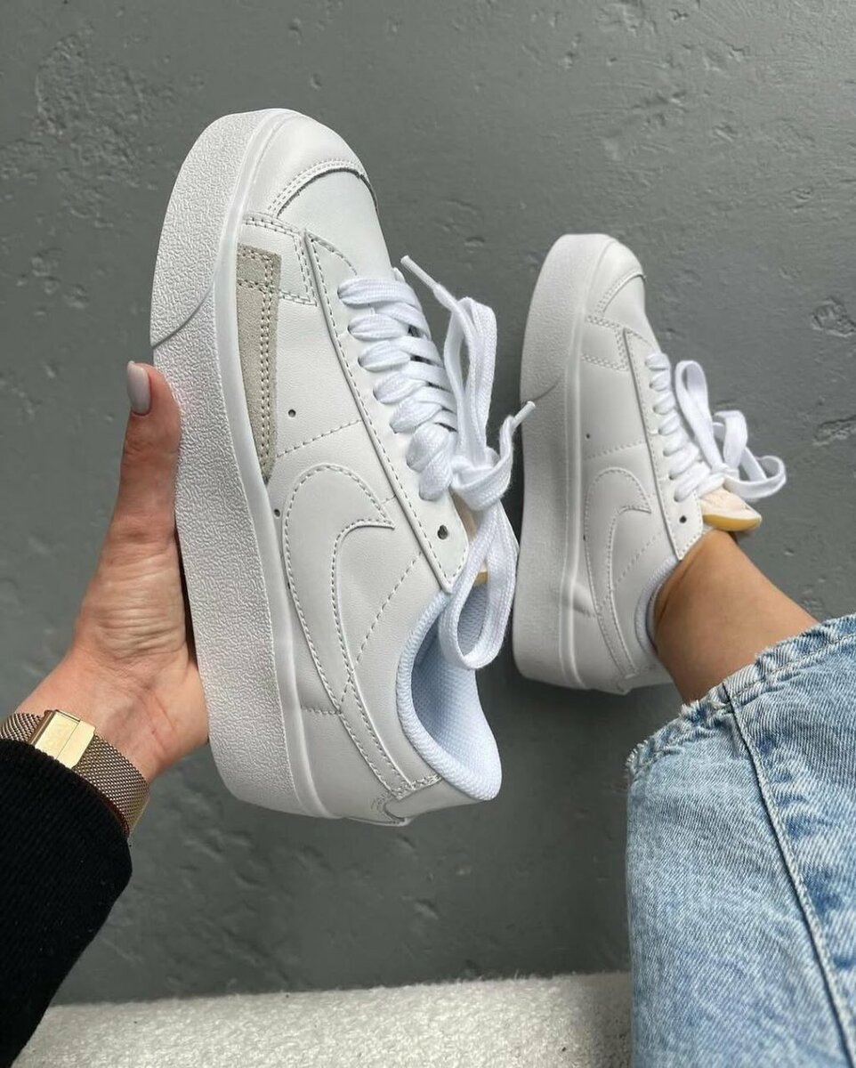 Nike Blazer