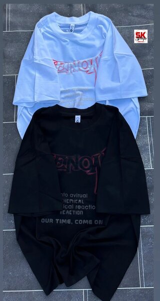 T-shirts oversized cool