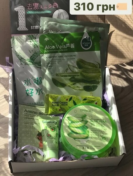 Set de soins Aloe Vera