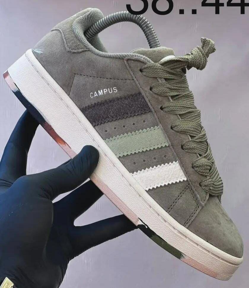 Campus vert treillis