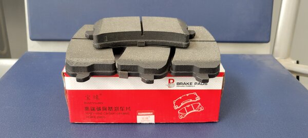 Plaquette de Frein AR HUNTER