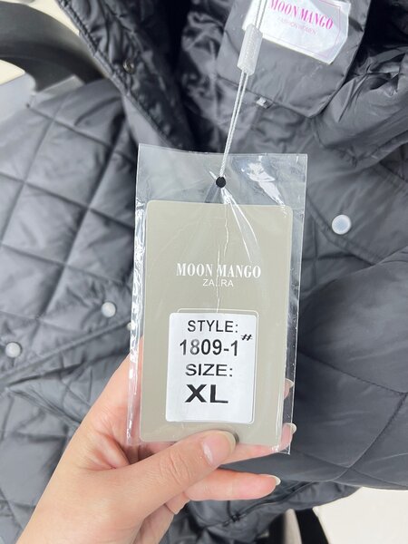 женская куртка