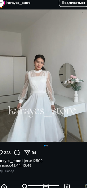 Платье на выпускной